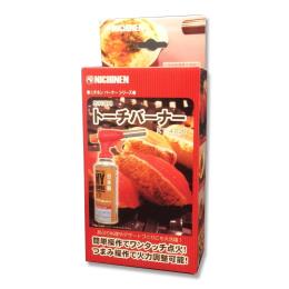 ニチネン　トーチバーナー　KT402
