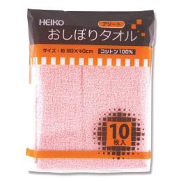 HEIKO　おしぼりタオル　4色アソート　10枚入