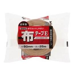 布テープE　50㎜×25m巻