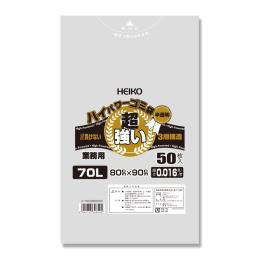 HEIKO　ハイパワーゴミ袋　70L　0.016mm厚　50枚入