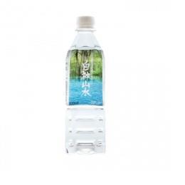 世界自然遺産・白神山地の天然水　「白神山水（500ml）」24本セット