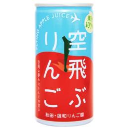 空飛ぶりんごジュース（缶）195g
