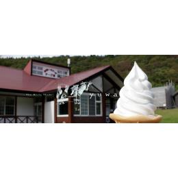 秋田県生乳使用ソフトクリームミックス（ミルク味）