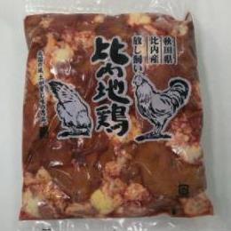 比内地鶏レバー（ハツ付き）