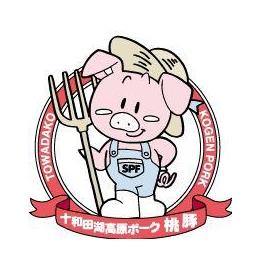 桃豚　挽肉