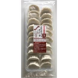 米粉の皮で包んだギョーザ（肉不使用）