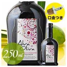 A@EI[@EtBIeB[i 250ML((1E1^))