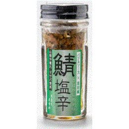 鯖の塩辛（緑）バジルソース＆黒胡椒
