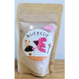 きくらげつぶパウダー（30g）