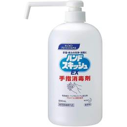 花王ハンドスキッシュＥＸ　８００ｍｌ　ノズル付