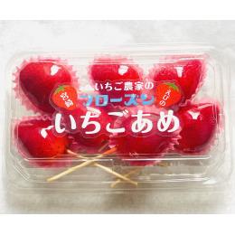 �t���[�Y�����������߂V���p�b�N(7���p�b�N40�E1�^��)