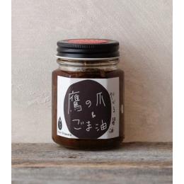 �H�ׂ�ݖ��@��̒܁����ܖ�