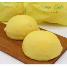 レモンケーキ(45ｇ・120／C/S)