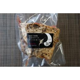 ���g�̋����� ���[�X�g�|�[�N(500g�E10�E1�^C/S)