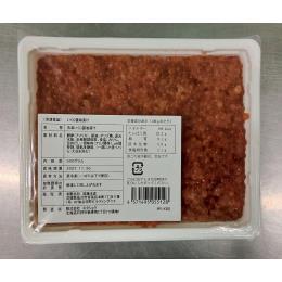 �č��Y�@��������ݖ��Ђ�/�������Y ���H�F�L�^�V���N((500�~20�E1�^kg))