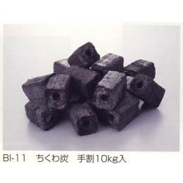 B1-11　ちくわ炭　　手割１０kg入