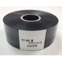 印字テープ　PKZ-NNN黒　30ｍｍｘ200ｍ