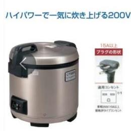 タイガー　業務用電子炊飯ｼﾞｬｰJNO-B360　No.３１００２００