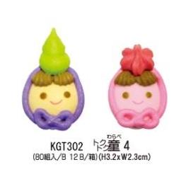 【完売】ケーキ飾り　ひなまつり用 　フェイス雛　【80組】　童4　KGT302