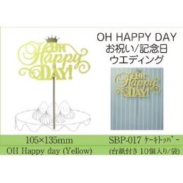 ケーキ飾り　ケーキトッパー　HAPPY　DAY　イエロー【10個入】　ABP-017