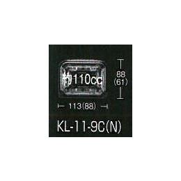 透明容器ＫＬ－１１－９Ｃ（１１０ｃｃ）　２４００枚入