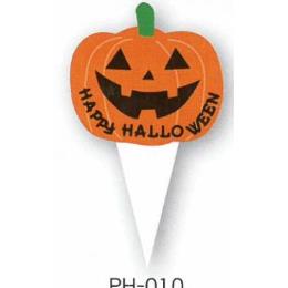 ハロウィン用ケーキ飾　ケーキピック（紙）ＰＨ－０１０/ＨＷ-Ｈ