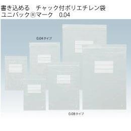 ユニパック　マーク0.04　ＭＡＲＫ-Ａ　70ｘ50　18000枚入　ﾁｬｯｸ付ﾎﾟﾘ袋