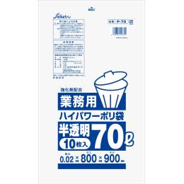 業務用ゴミ袋７０L半透明0.02厚　４００枚入　HDPEメタロセン配合