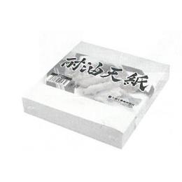 耐油天紙　４寸　１２０ｘ１２０ｍｍ　３００枚入　No.２１０３０３