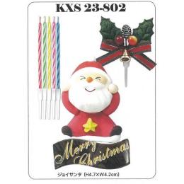 【完売】クリスマスケーキ飾りセット　ＫＸＳ２２－８０２    ８０組