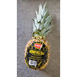 ハニーグローパイン