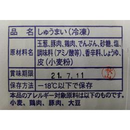 [BRc@Ĕ((150E1^))