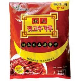 特上甘口唐辛子調味用/1kg）