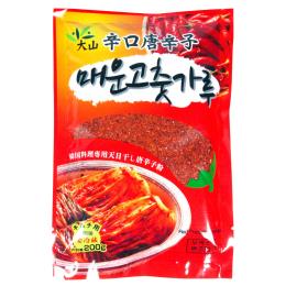 RhhqL`p1kg((1kgE1^))