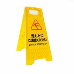 �t���A�T�C���X�^���h�i�����ɂ����ӂ��������j A�^ PLWFC024JJ(1�E1��)