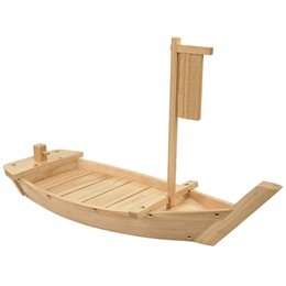 木製船盛 小