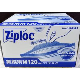 業務用ジップロック フリーザーバック　M 【120枚入×8箱】 ＊送料無料＊