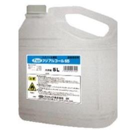 アルコール65  5L×4本  送料無料