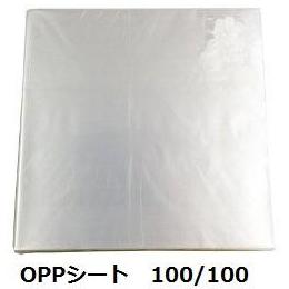 OPPシート　　♯30　四角　100/100