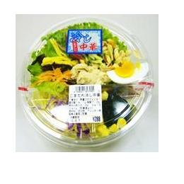 麺用 クリーンボールM大カーブ本体･蓋･中皿セット