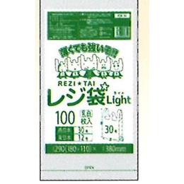 レジ袋30号　乳白色　（0.011）　180/110/H380