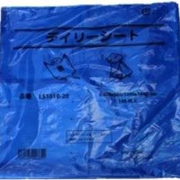 片開き食品シート　800/800　【ブルー】