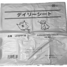 片開き食品シート　1000/1000　【半透明】
