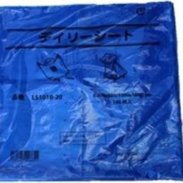 片開き食品シート　1000/1000　【ブルー】