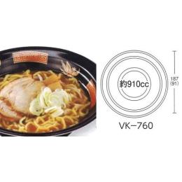 ラーメン　VK-760用　外勘合蓋