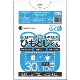 ごみ袋　【ひもとじくん】　30L透明　030/500×700