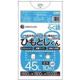ごみ袋　【ひもとじくん】　45L透明　030/650×800