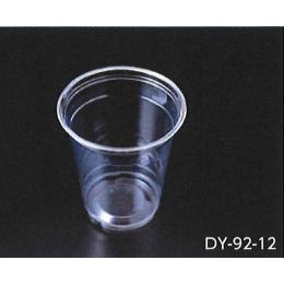 プラコップ　透明　ＤＹ-92-12オンス（420㏄）　★送料無料離島を除く