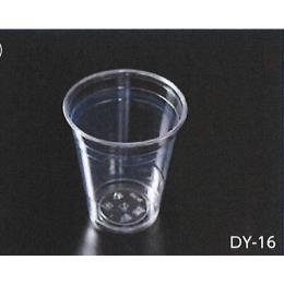 プラコップ　透明　ＤＹ-16オンス（560㏄）　★送料無料離島を除く