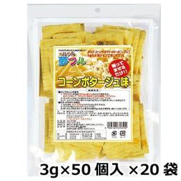 夢フル コーンポタージュ味 3g×50個入×20袋